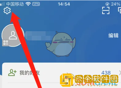 领英怎么看黑名单