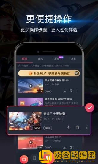 少女哔哩哔哩视频在线看最新版