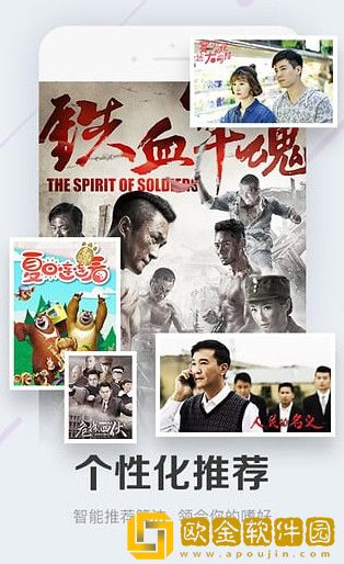 樱桃在线观看免费高清电视剧流畅版