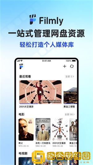 一母四女战一婿刘琴小说免费阅读网络版