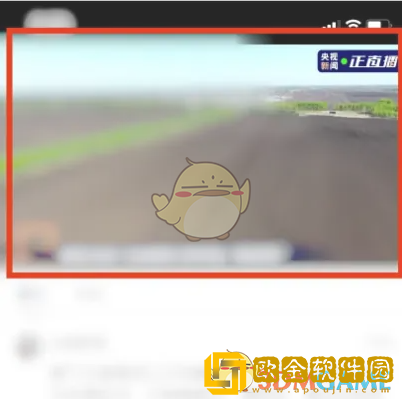 央视新闻app怎么看直播回放