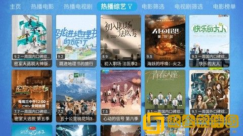 家庭女教师免费完整版电视剧定制版