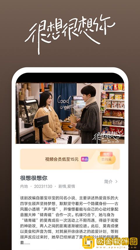 韩漫免费漫画在线观看方法钻石版