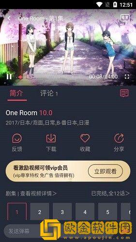 姐姐用手帮你打枪网络版