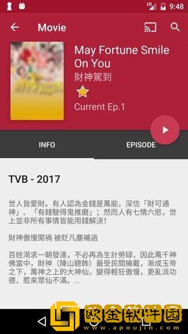 真爱大作战免费观看十八岁高清版预览版