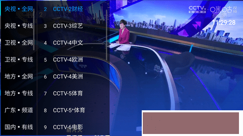 宝宝下面湿透了还嘴硬疼怎么办移动版