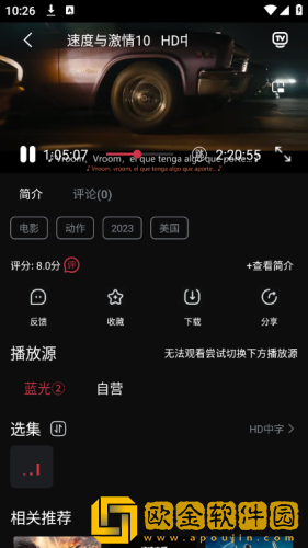 国产少女免费观看高清电视剧青春版