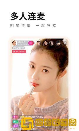 ysl水蜜桃86满十八变黑团队版