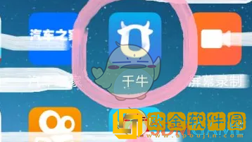 千牛怎么看成交额
