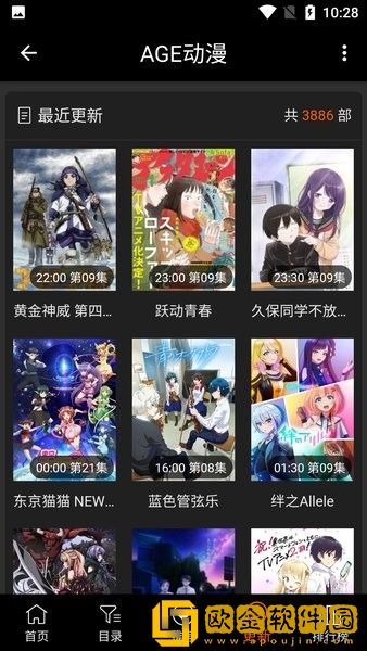 欧美iphonexr海外版