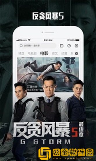 丁香花免费高清完整在线观看尝鲜版