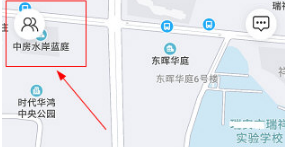 时刻守护怎么显示好友头像