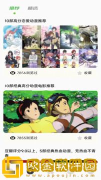 大叔和20岁丫头免费观看电视剧绿色版