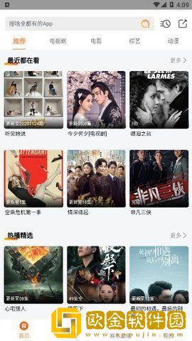 真人实战实况录像带怀旧版