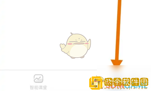 天学网学生端怎么加入班级