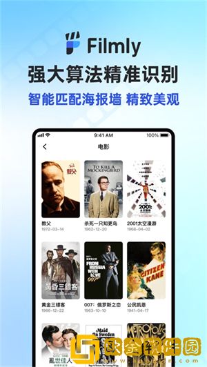 一母四女战一婿刘琴小说免费阅读网络版