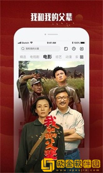 丁香花免费高清完整在线观看尝鲜版