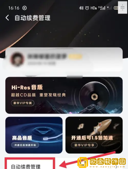 免费的行情网站www下载简书开发者版-免费的行情网站www下载简书无限金币版下载v5.13