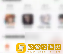 九游怎么改实名认证
