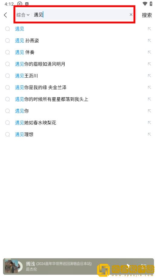 免费的行情网站www下载简书开发者版-免费的行情网站www下载简书无限金币版下载v5.13
