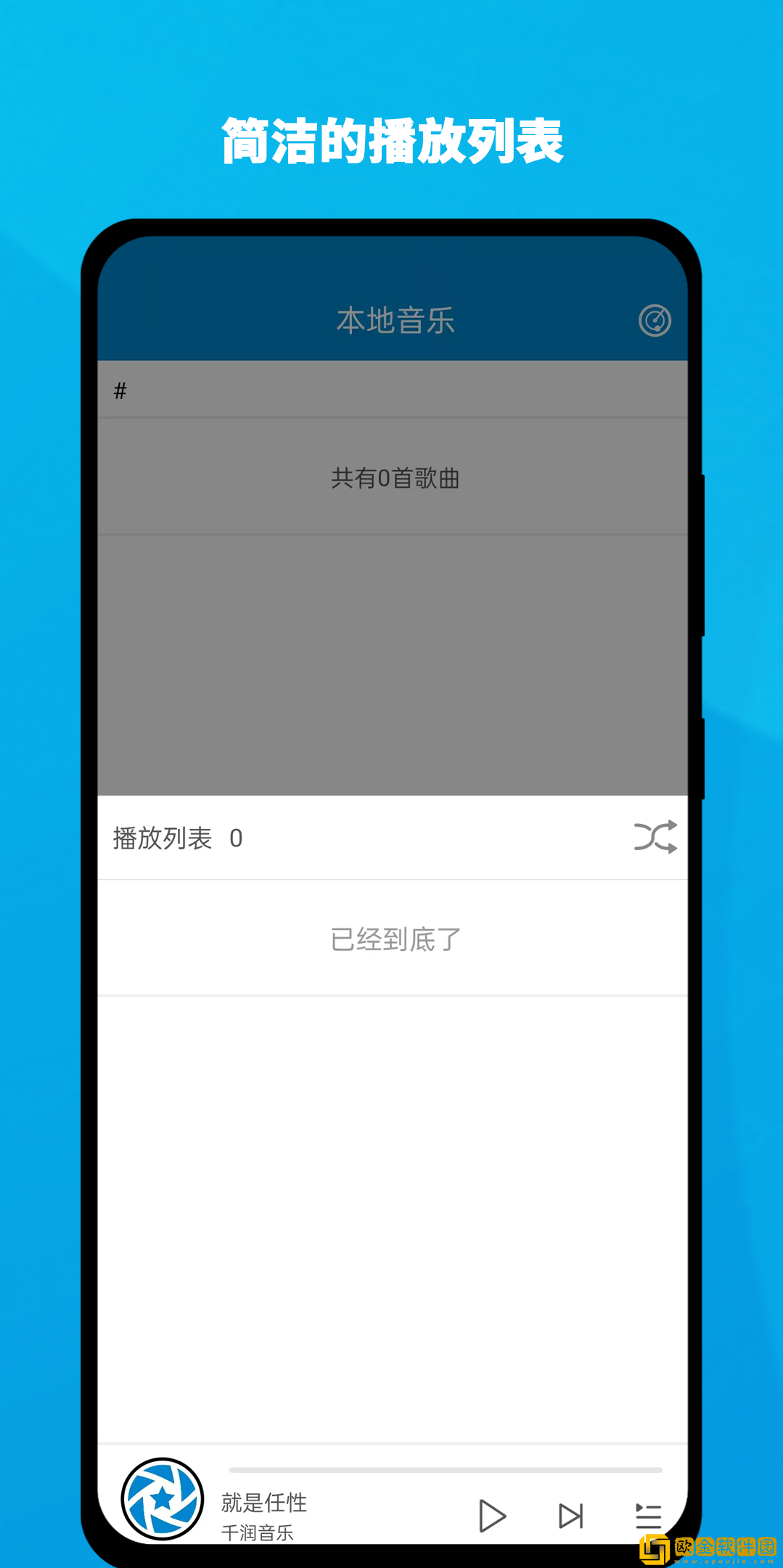 宝贝你的花瓣好甜txt小说结局怀旧版
