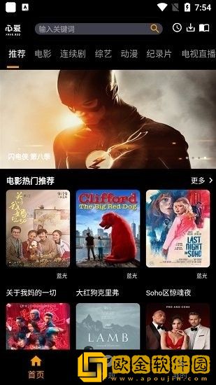 17·c14起草视频英文版