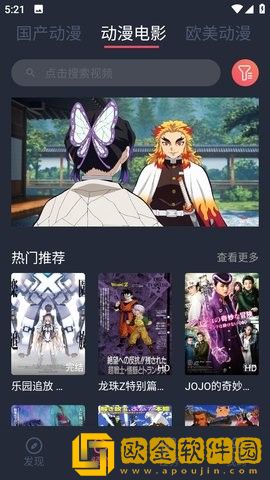 瞒着上司和夫人在办公室如何相处白金版