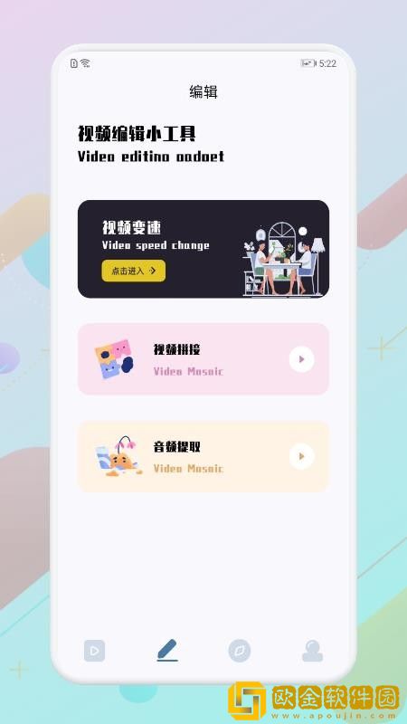 http://www.17cao.gov.cn简体版