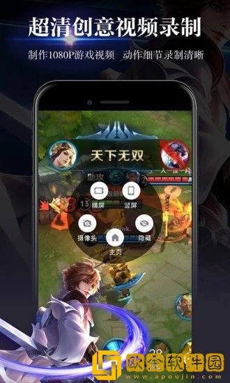 少女哔哩哔哩视频在线看最新版
