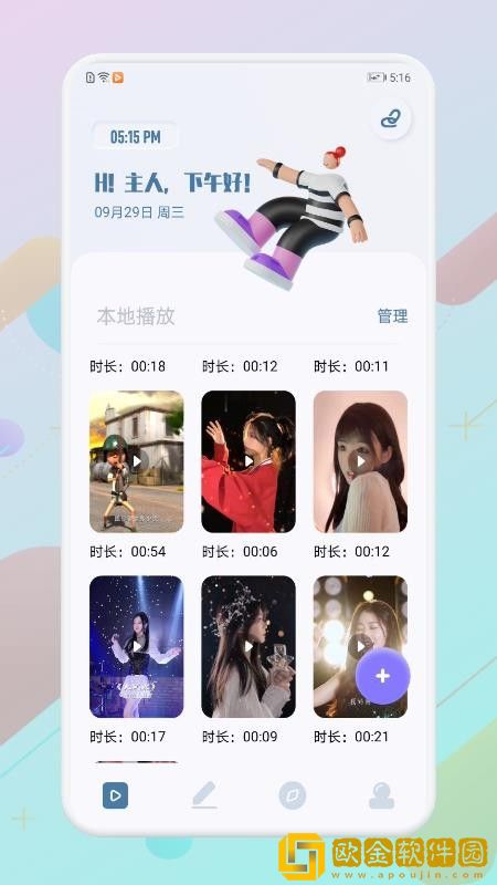 http://www.17cao.gov.cn简体版
