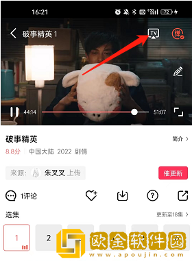 荒野激战2欧美版10大**
先行版
