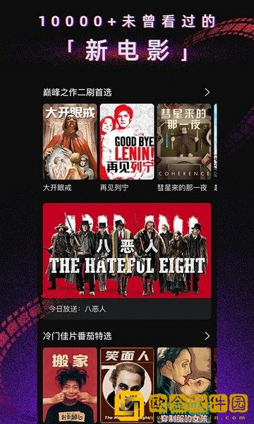 双男主宝宝握住坐下睡觉好吗开发者版