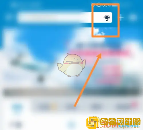 南方航空怎么取票登机