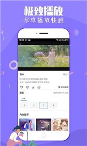 麻豆网站复刻版