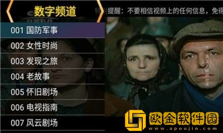 九九在线观看免费高清电视剧去广告版