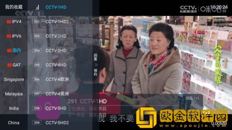 青丝影院大全免费2023年新版平板版