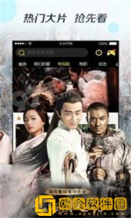 电影《老公上班后》免费观看无限制版