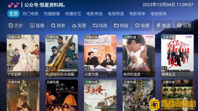 hd母さんは母のがいない怎么读汉化版