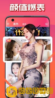 人间水蜜桃免费观看电视剧预览版