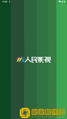 三年中文在线观看免费高清第3季通用版本