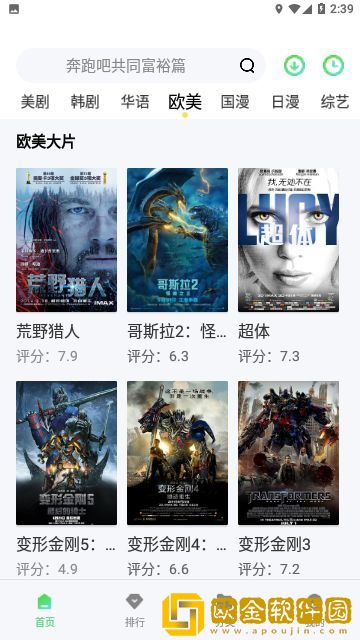 亲姐弟戴上避孕套可以同房吗移动版