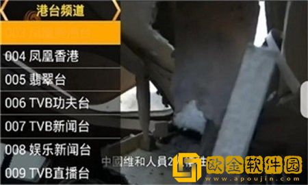 九九在线观看免费高清电视剧去广告版