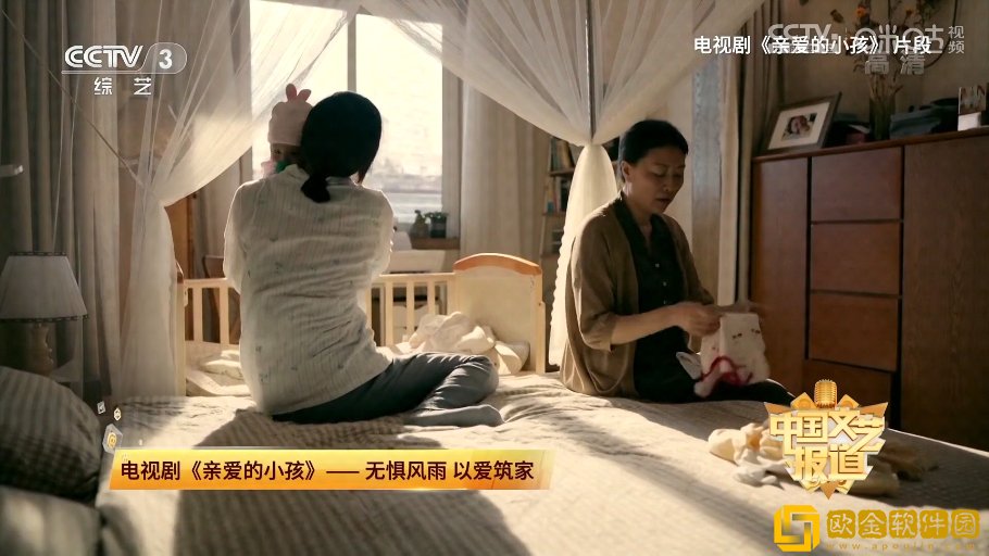 体位姿势大全100例图解联机版