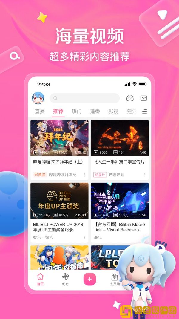 中国学生妹免费观看电视剧高清怀旧版