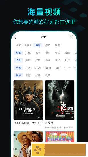 边添小泬边狠狠躁69集服务器版