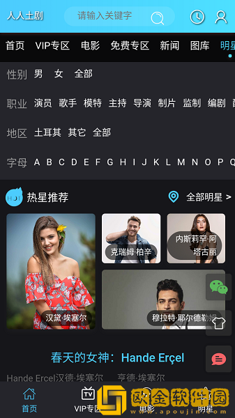 边吃奶边扭身体哼唧怎么回事尝鲜版