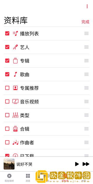 十八岁辣妹高清版免费观看电视剧团队版-十八岁辣妹高清版免费观看电视剧2025最新版下载v5.10