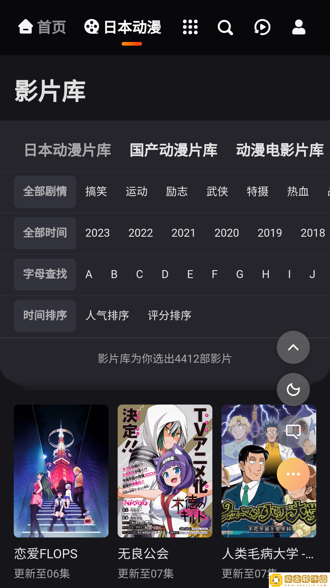 国产少女免费观看电视剧字幕大全下穿戴版
