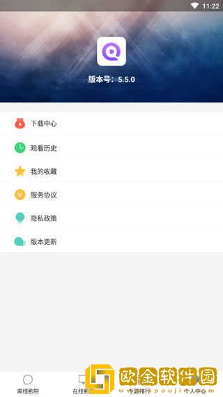 樱花私人电视剧在线看免费英文版