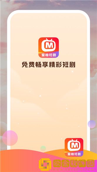 中文在线字幕免费观看电视剧日剧繁体版